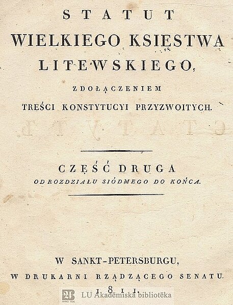 Attēls:Statut Wielkiego Ksiestwa Litewskiego 1811.jpg