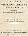 1811. gada statūtu izdevuma titullapa