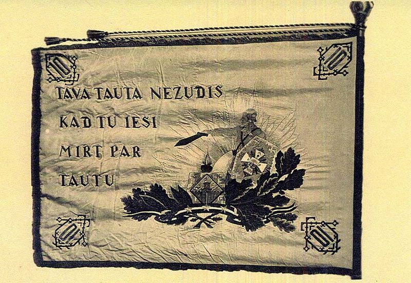 Attēls:Aizputes KP karogs 1919-2.jpg