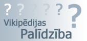 Vikipedijas Palidziba logo.png