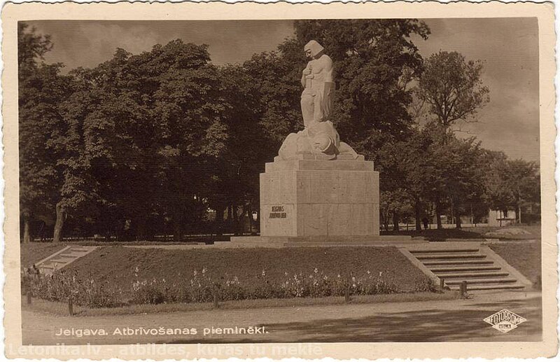 Attēls:Jelgavas atbrīvošanas piemineklis.jpg