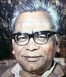 फाइल:Ram Manohar Lohia.jpg