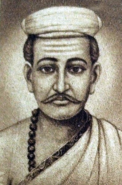 फाइल:Vidyapati.jpg