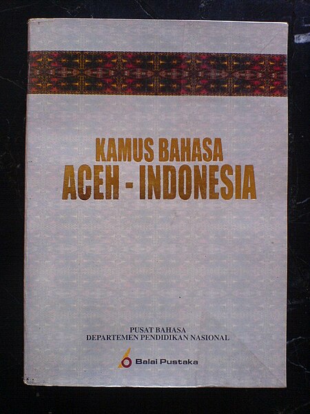 Barkas:Kamus basa Aceh - Indonesia.jpg