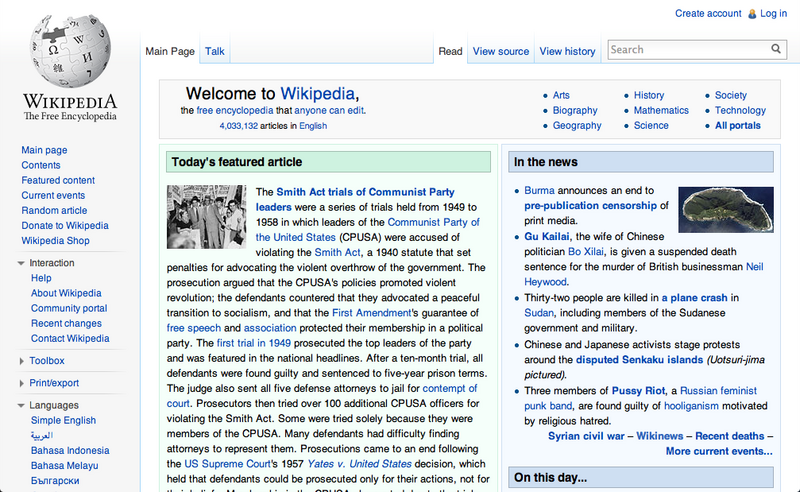 File:English Wikipedia using the Vector skin.png