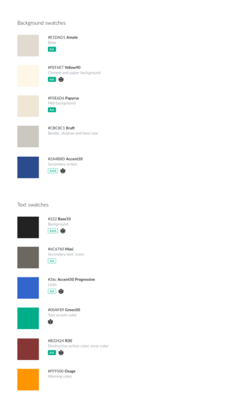 File:Android sepia mode color palette.png