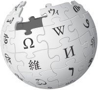 http://upload.wikimedia.org/wikipedia/meta/0/08/Wikipedia-logo-v2_1x.png
