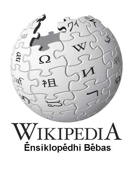 File:Wikipedia-logo-mBanyumasan.PNG