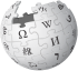 File:Wikipedia-logo sister 2x.png