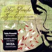 Податотека:Tose Proseki - Igra Bez Granica + Moja.jpg
