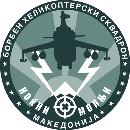 Податотека:Logo of nokni molnji.jpg