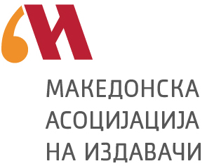 Податотека:МАИ - лого.jpg