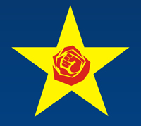 Податотека:Logo of the SDUM.jpg