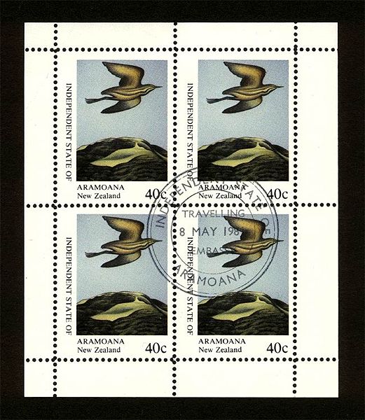 Податотека:Aramoana stamps 01.jpg