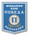 Податотека:FK Pobeda - Valandovo.jpg