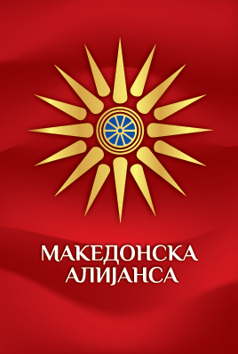 Податотека:MA logo.png