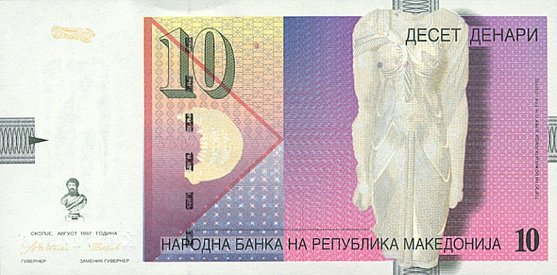 Податотека:10 denari, 1996- lice.jpg