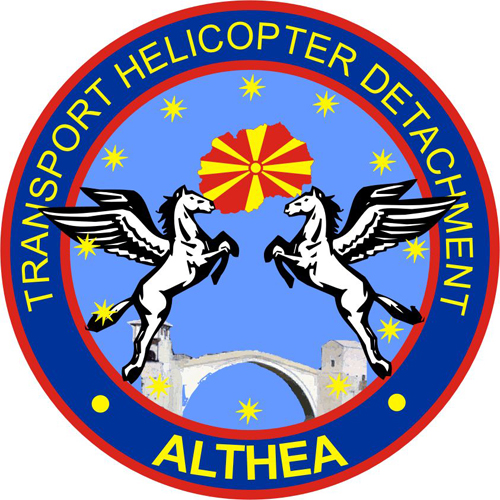 Податотека:Logo na mk ALTHEA.jpg