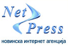 Податотека:NetPress Logo.jpg