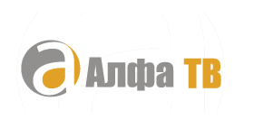 Податотека:New alfatv logo.gif