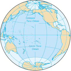 Тихиот Океан на карта