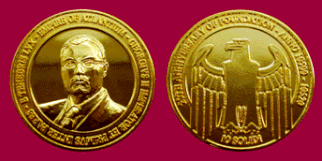 20th anniversary 10 Solidi coin.