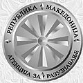 Минијатура на верзијата од 22:00, 6 јули 2008