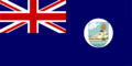 Знаме на колонијална Антигва и Барбуда.