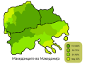 Минијатура на верзијата од 22:30, 29 септември 2007