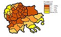 Минијатура на верзијата од 23:44, 19 септември 2007