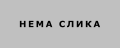 Минијатура на верзијата од 12:47, 22 јуни 2011