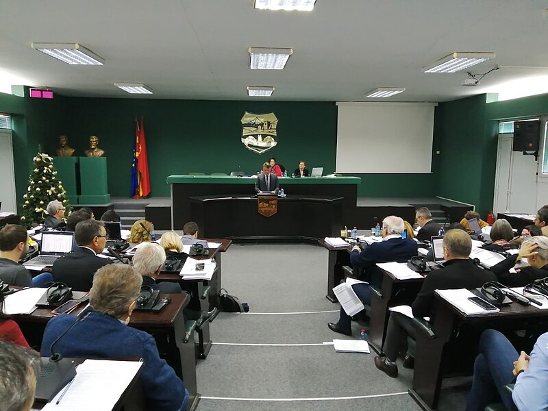 Податотека:Градско собрание Скопје (декември 2019).jpg