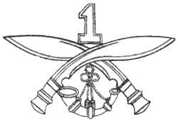 പ്രമാണം:1 Gorkha Regiment Insignia.gif