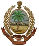 പ്രമാണം:Malabar Special Police Logo.jpg