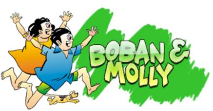 പ്രമാണം:Boban and Molly Logo.jpg