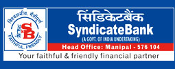 പ്രമാണം:Synd Bank New Logo.jpg