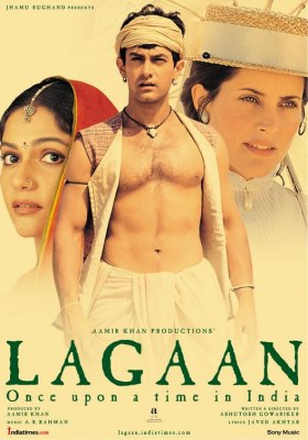 പ്രമാണം:Lagaan.jpg