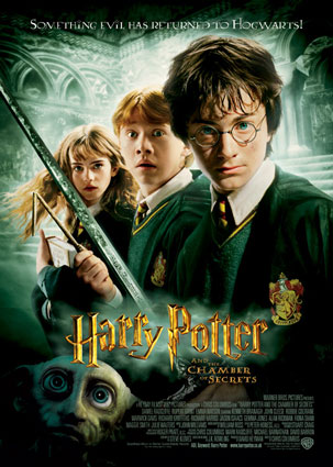 പ്രമാണം:Harry Potter and the Chamber of Secrets movie.jpg