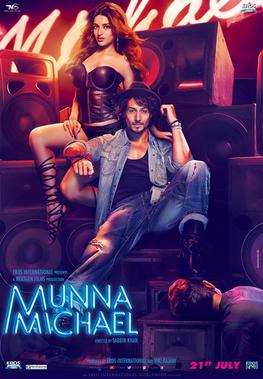 പ്രമാണം:Munna Michael Poster.jpg