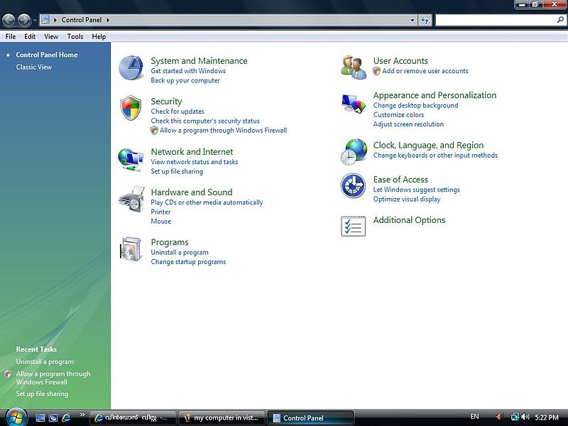 പ്രമാണം:Controlpanelinvista.jpg