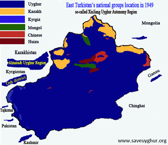 Файл:Eastturkistan1949.jpg