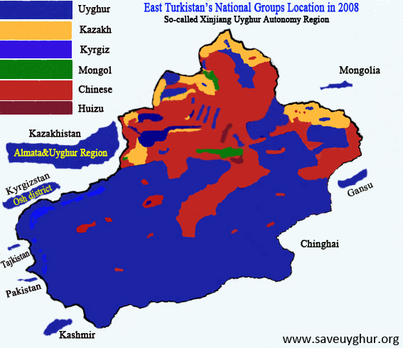 Файл:Eastturkistan2008.jpg