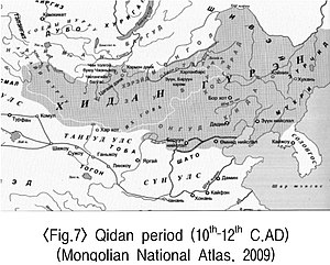 Хиданы аймгууд, c. 1111