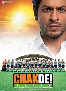 चित्र:Chak De! India.jpg