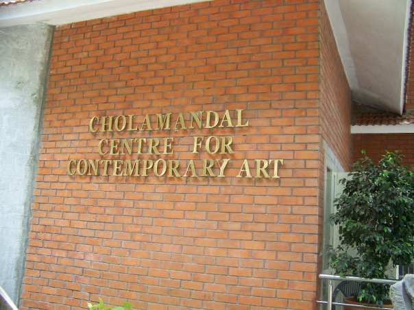 चित्र:Cholamndal center for contrmporary art.jpg