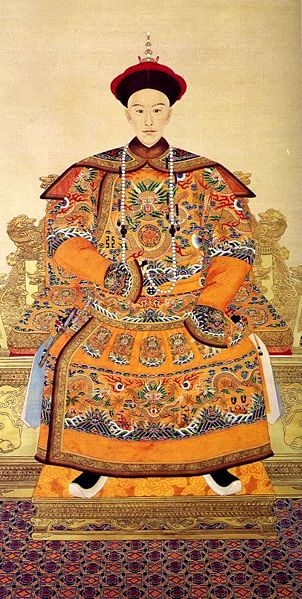 चित्र:The Imperial Portrait of Emperor Guangxu2.jpg