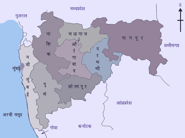 चित्र:MapMarathi.gif