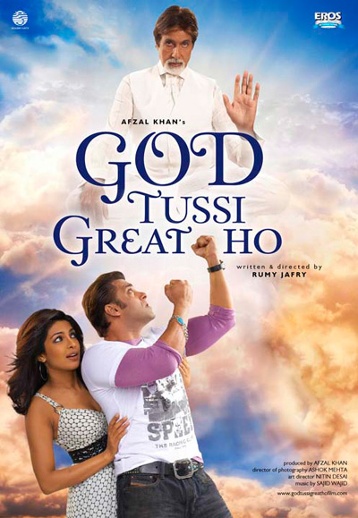 चित्र:Godtussigreatho.jpeg