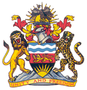 चित्र:Coat of arms of Malawi.gif