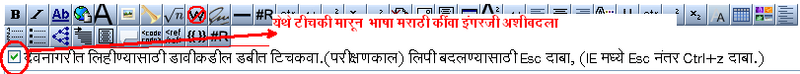 चित्र:Myfirstedit6.PNG